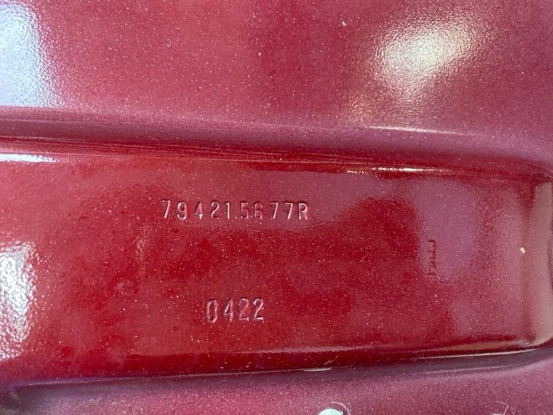 Задняя полка