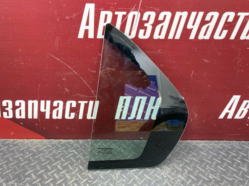 Форточка      двери