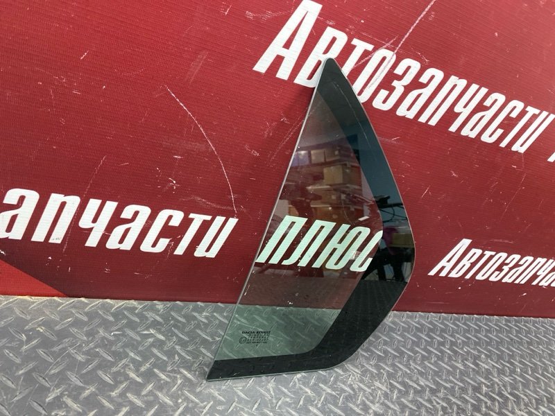 Форточка      двери