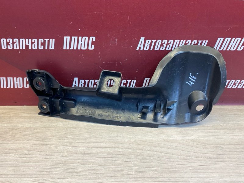 Защита датчика ABS