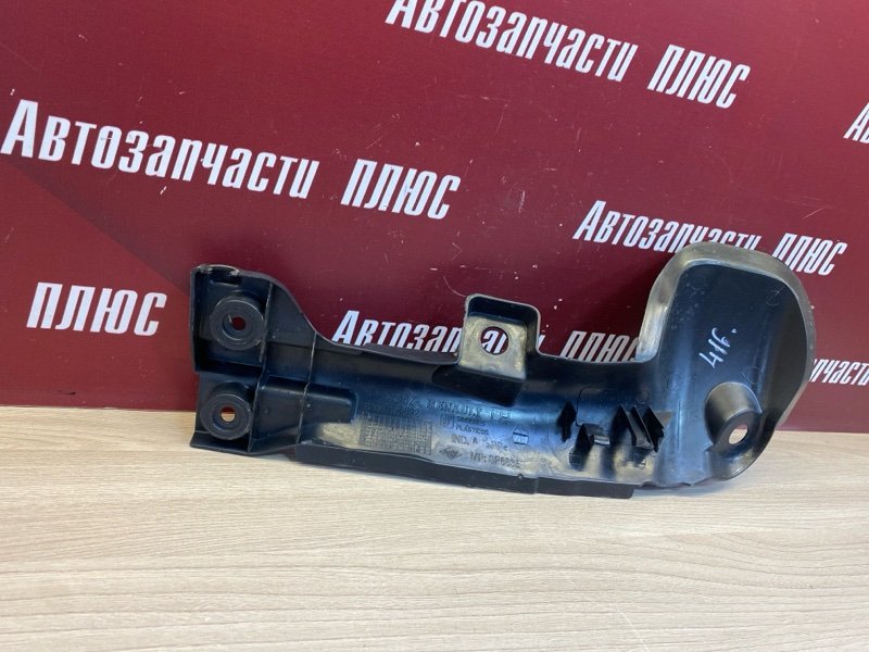 Защита датчика ABS