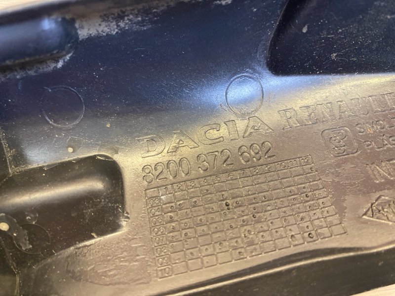 Защита датчика ABS