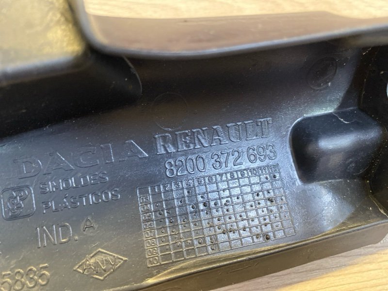 Защита датчика ABS