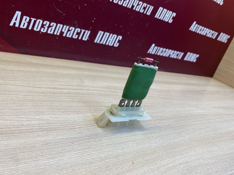 Резистор отопителя