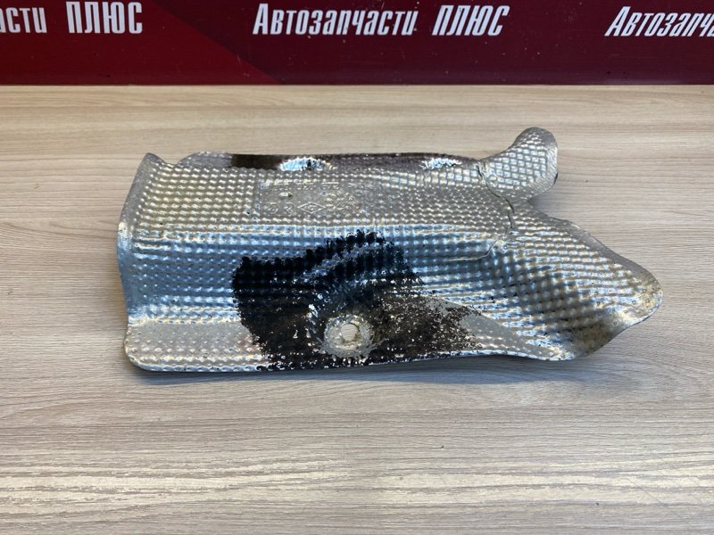 Тепловой экран