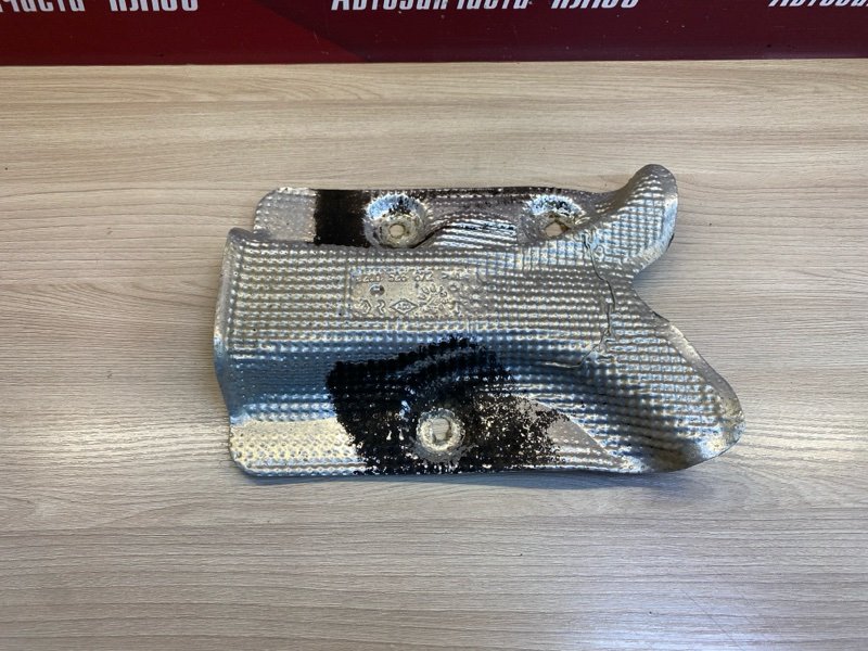 Тепловой экран