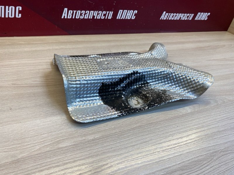 Тепловой экран