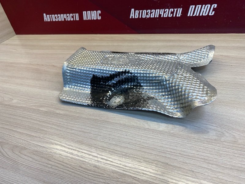 Тепловой экран