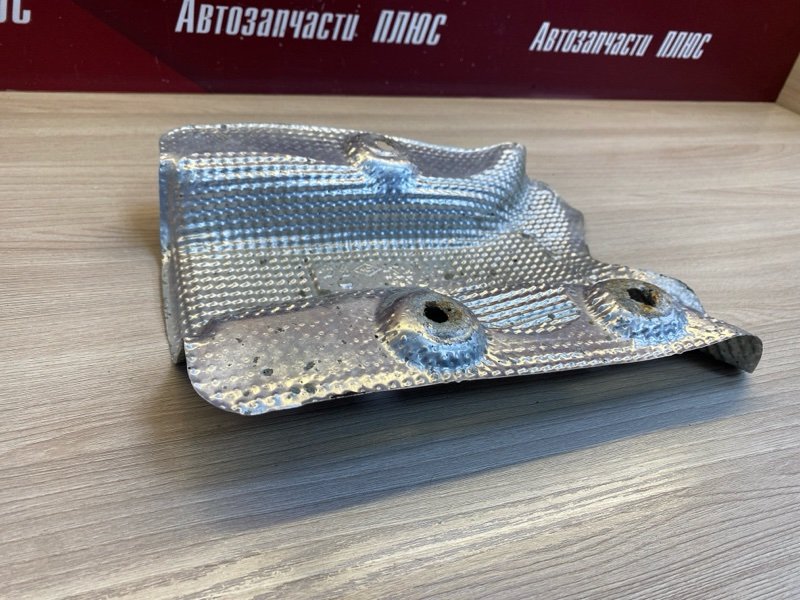 Тепловой экран