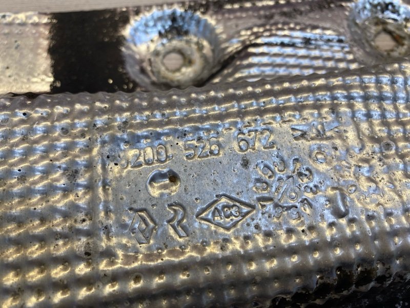 Тепловой экран