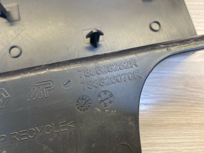 Кронштейн   бампера