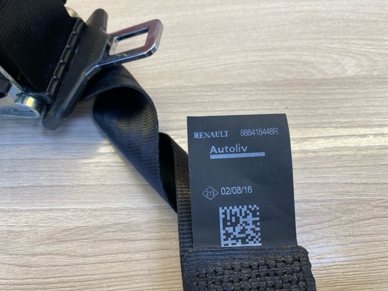 Ремень безопасности