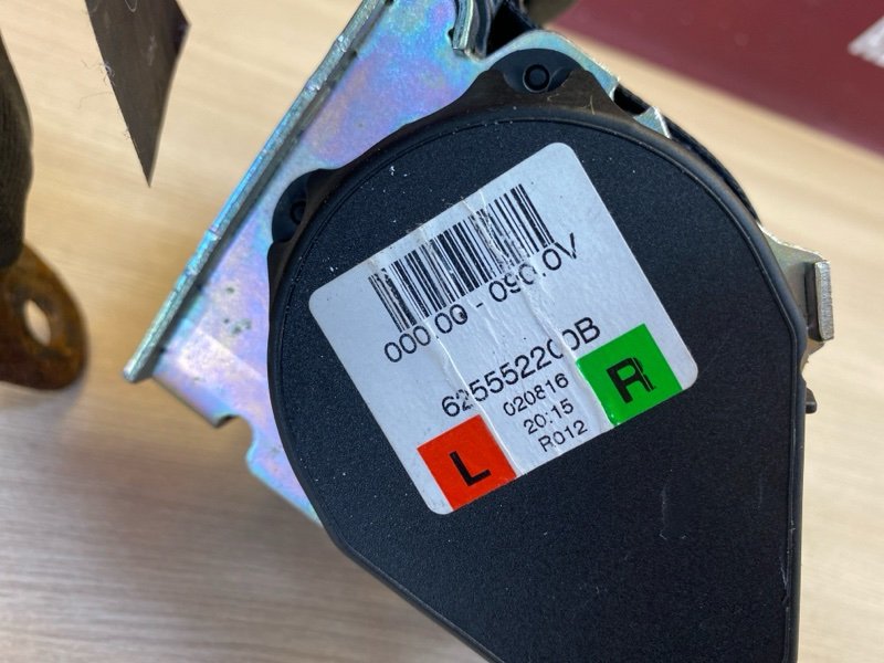 Ремень безопасности