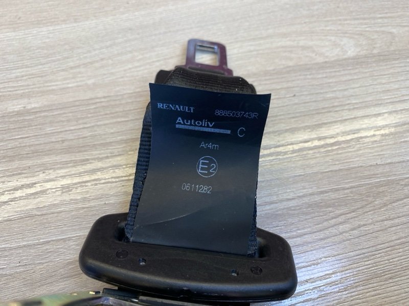 Ремень безопасности