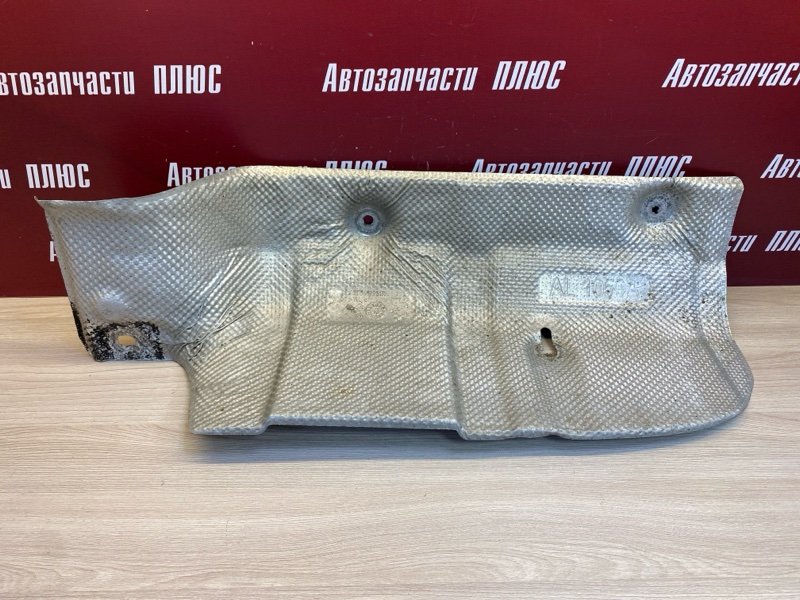 Тепловой экран