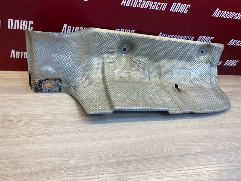 Тепловой экран