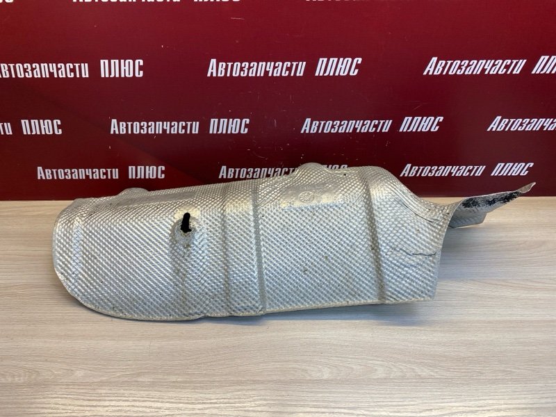 Тепловой экран