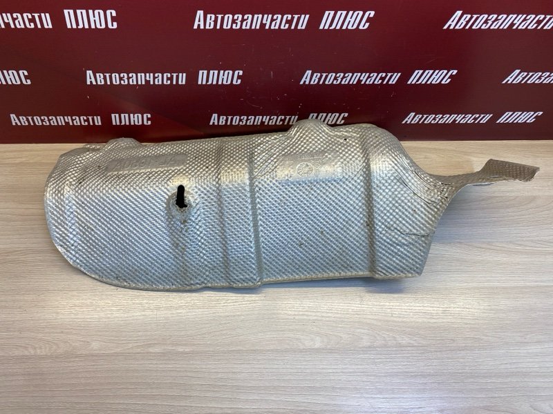 Тепловой экран