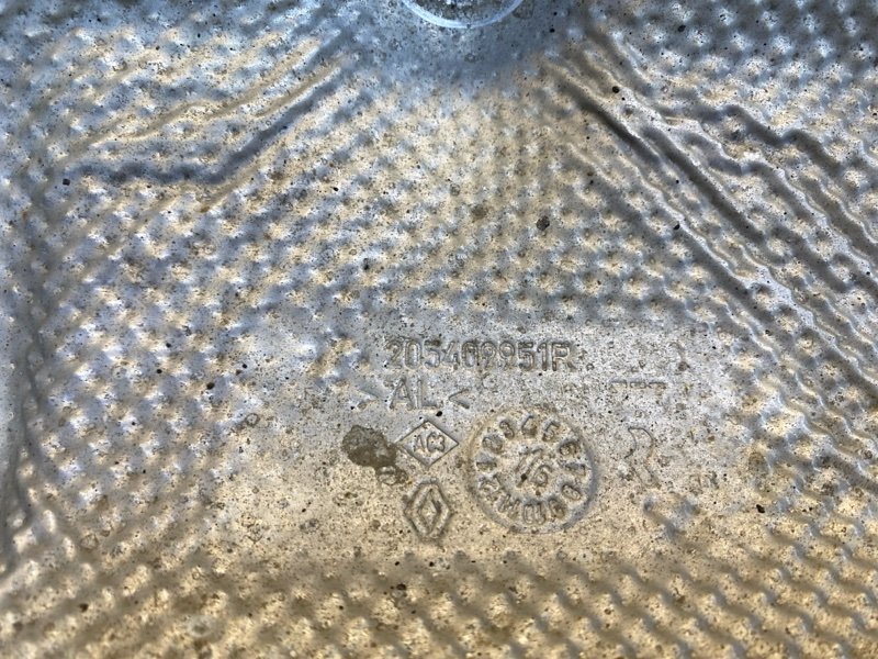 Тепловой экран