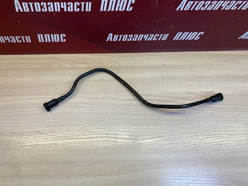 Трубка топливная