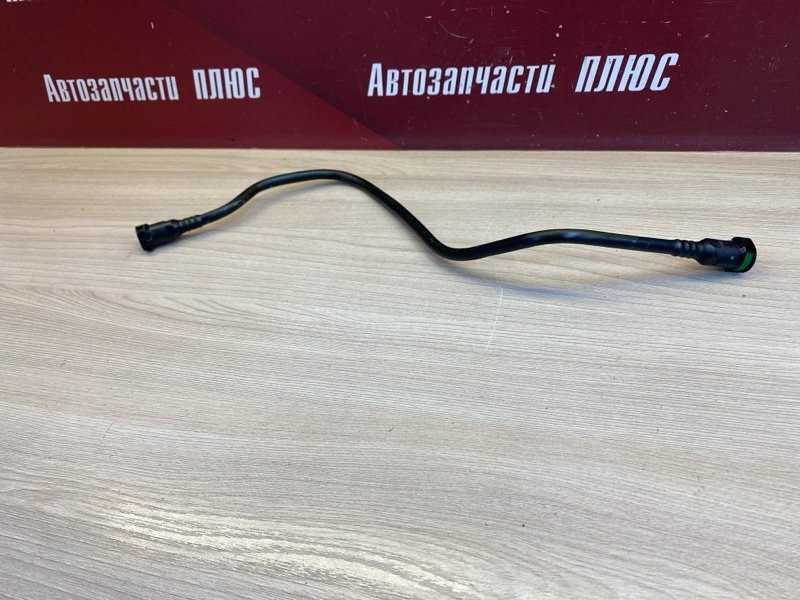 Трубка топливная