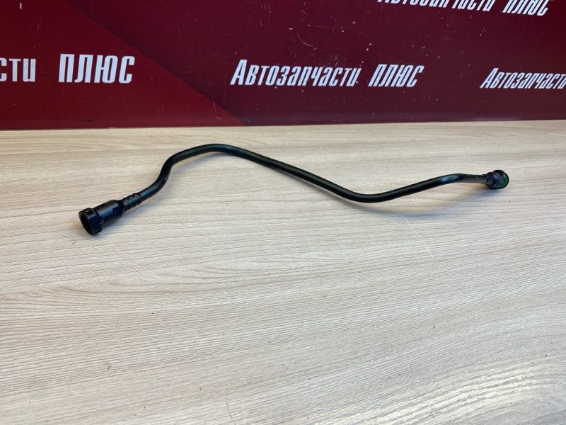 Трубка топливная