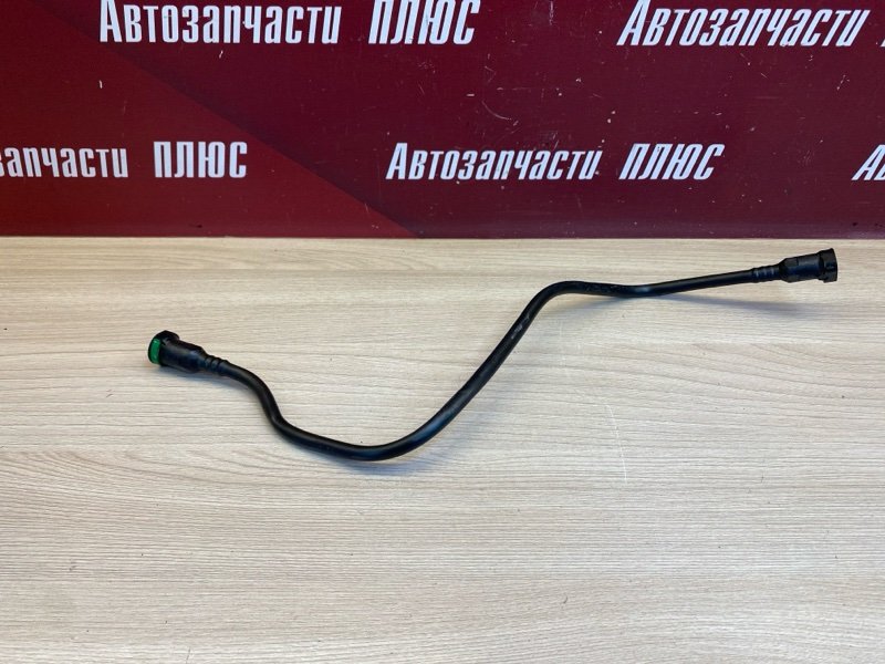 Трубка топливная