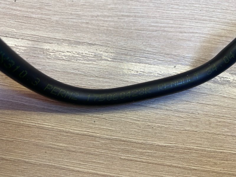 Трубка топливная