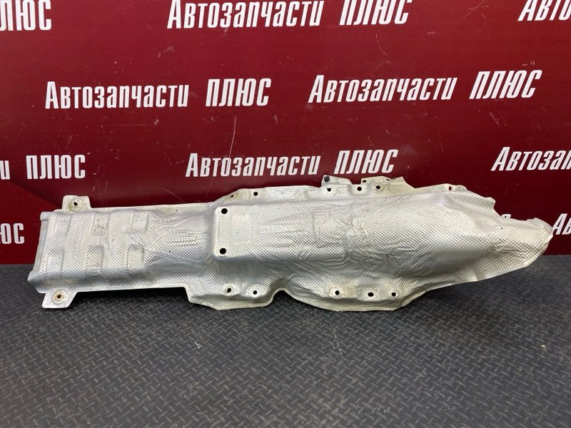 Тепловой экран