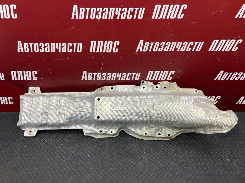 Тепловой экран