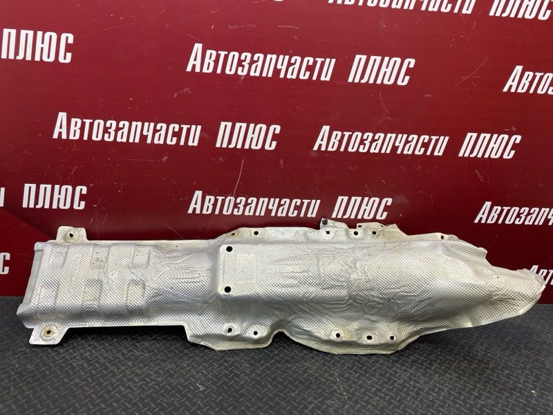 Тепловой экран