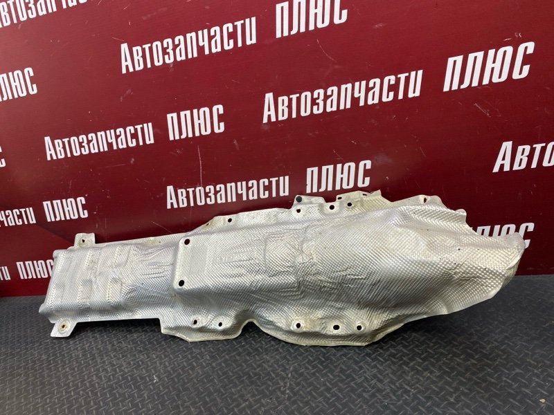 Тепловой экран