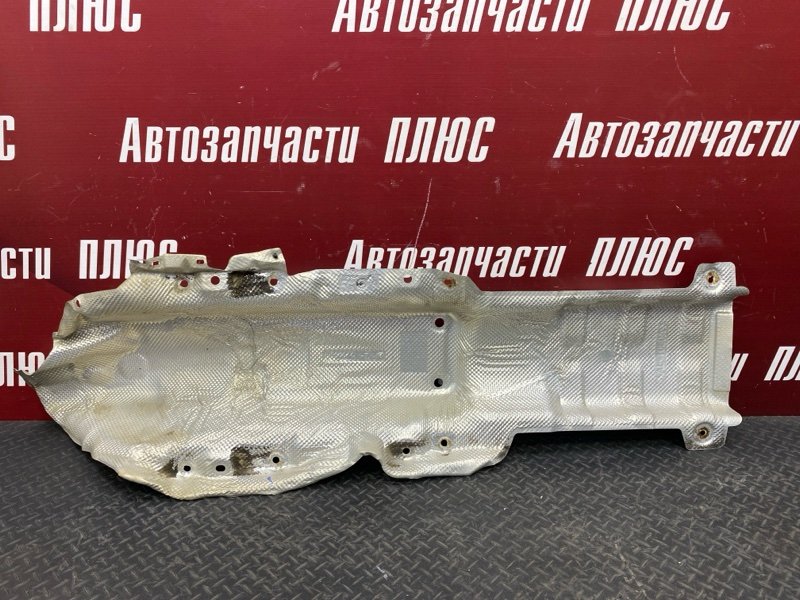 Тепловой экран