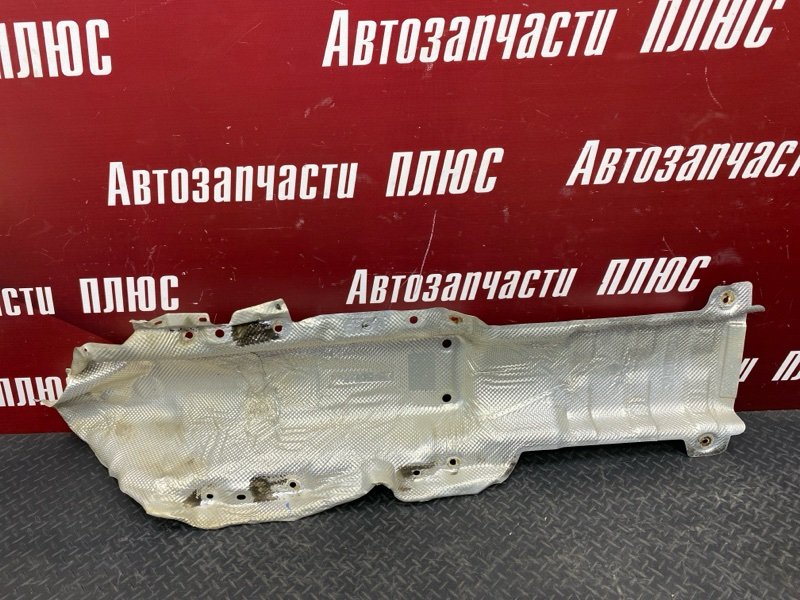 Тепловой экран