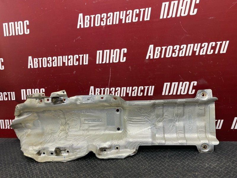 Тепловой экран