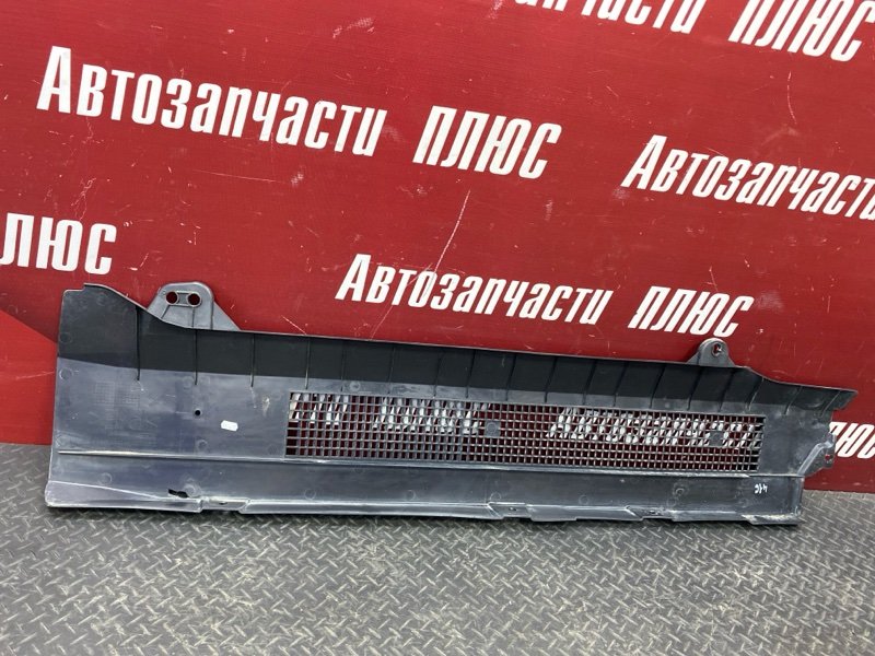 Защита топливных трубок