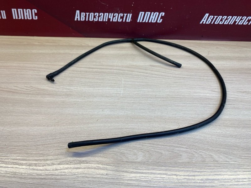 Трубка стеклоомывателя