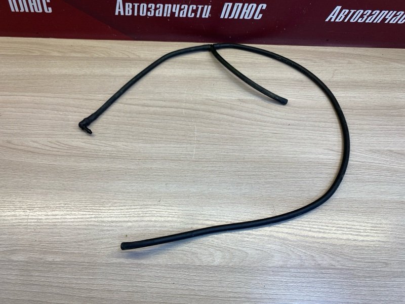 Трубка стеклоомывателя