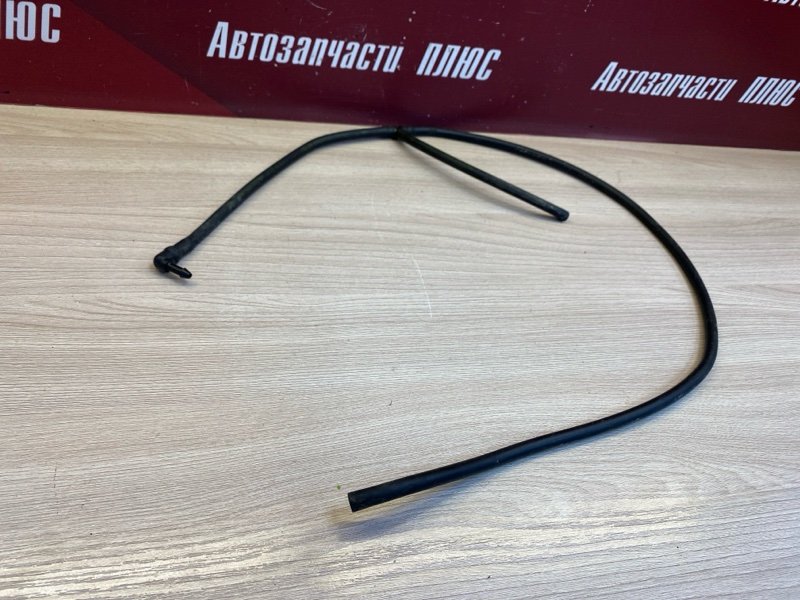 Трубка стеклоомывателя