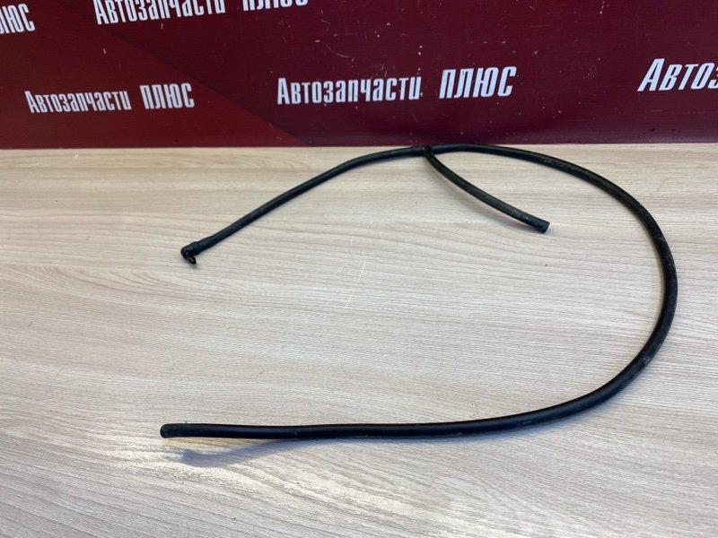 Трубка стеклоомывателя