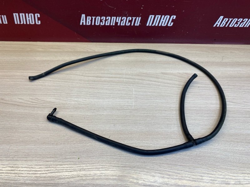 Трубка стеклоомывателя