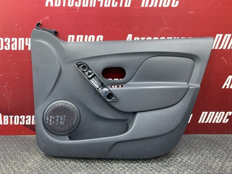 Обшивка боковой двери
