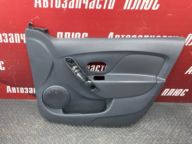 Обшивка боковой двери