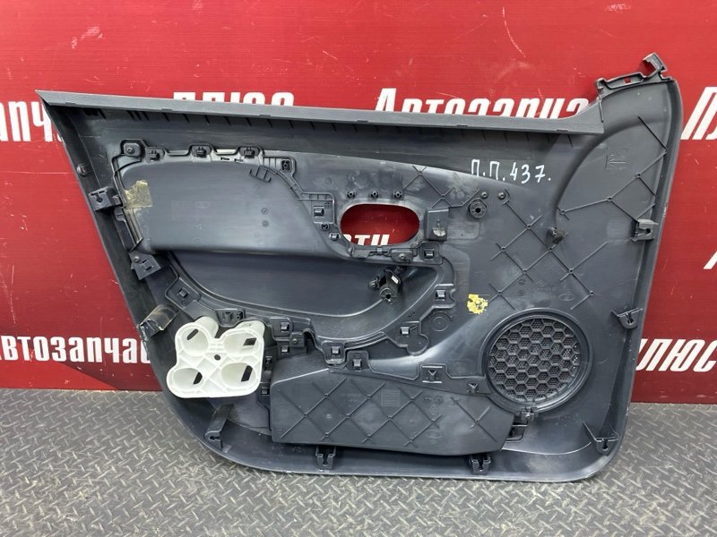 Обшивка боковой двери