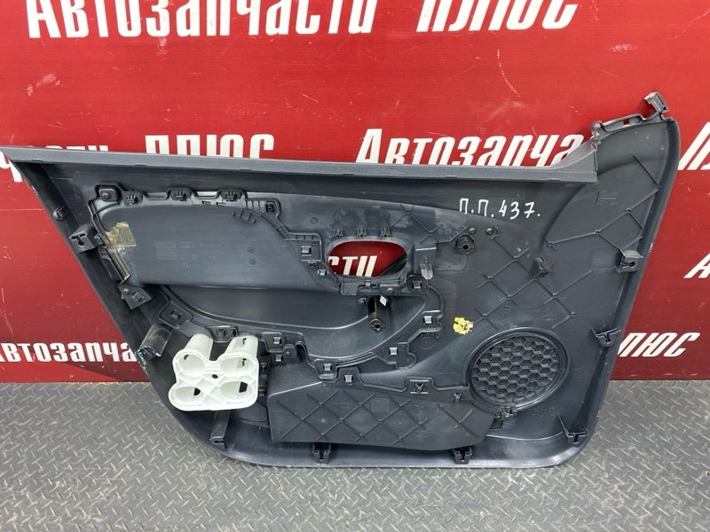 Обшивка боковой двери