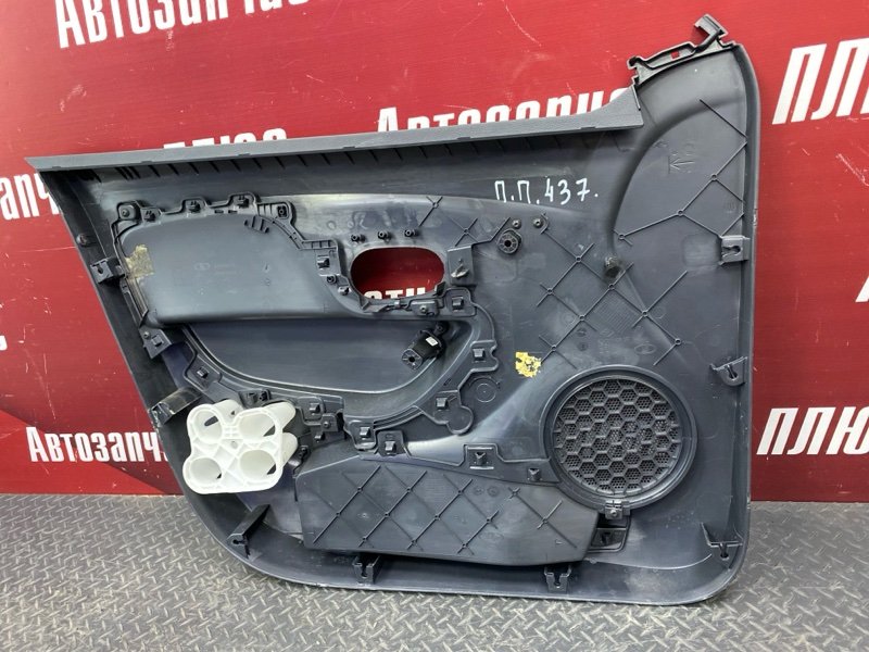 Обшивка боковой двери