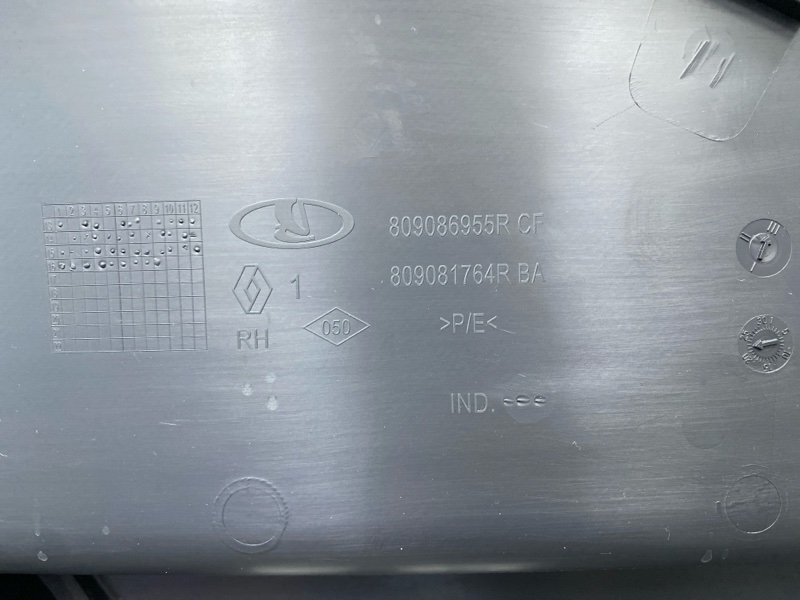 Обшивка боковой двери