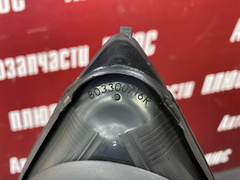 Уплотнитель стекла      двери