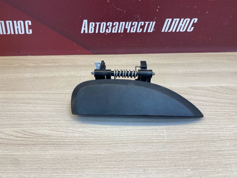 Ручка двери внешняя