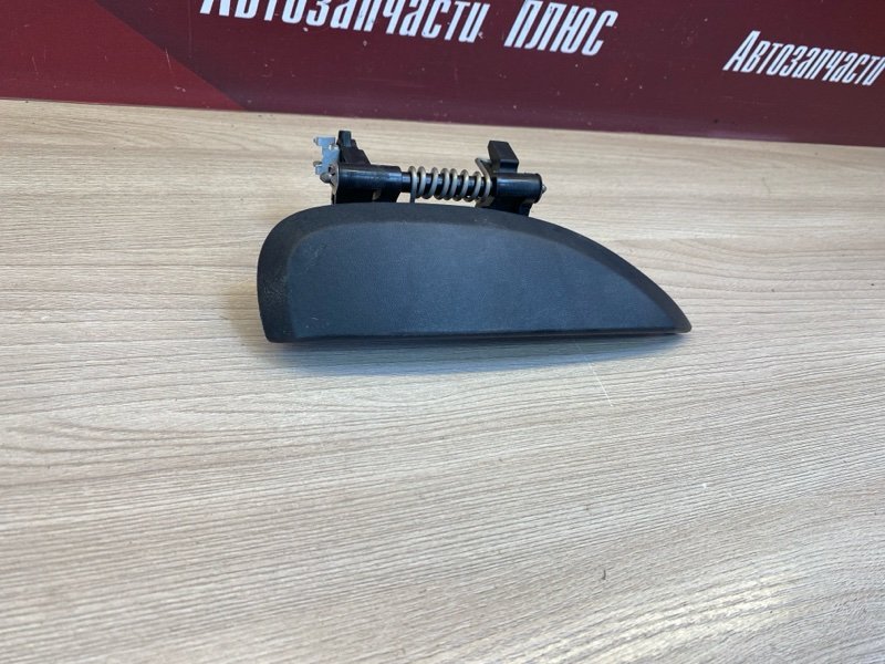 Ручка двери внешняя